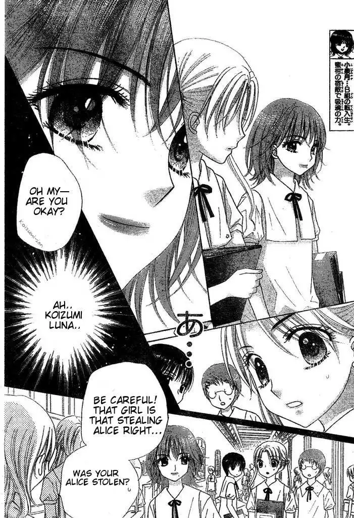 Gakuen Alice Chapter 96 13